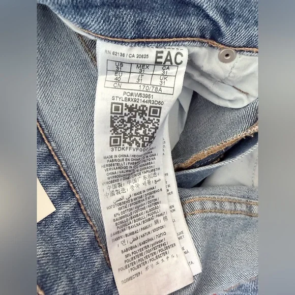 NWT GUESS Mens Light Blue Jeans 31 - Picture 8 of 8